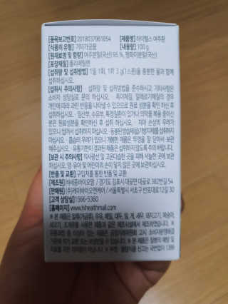 mimi님이 올린 리뷰 사진 2