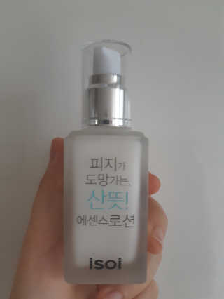 유닠킴님이 올린 리뷰 사진 1
