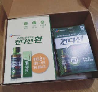 헛개컨디션 피크닉과 축제의 필수템, 헛개 컨디션 — 5점을 준 리뷰어가 2019년 8월 올린 사용 사진