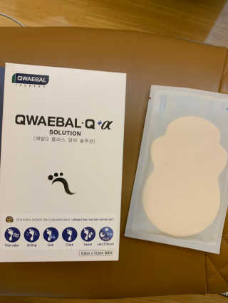 셀럽봉봉님이 올린 리뷰 사진 1