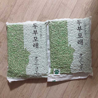 Canteen님이 올린 리뷰 사진 1