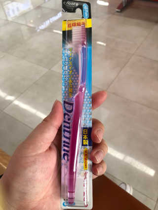 뿌쁘쁩님이 올린 리뷰 사진 1