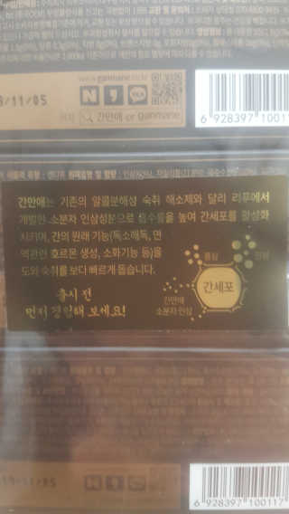fncldk15님이 올린 리뷰 사진 2