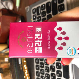 수똥이님이 올린 리뷰 사진 1