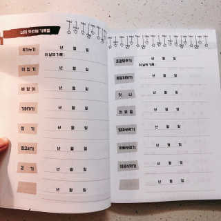 란라니님이 올린 리뷰 사진 3