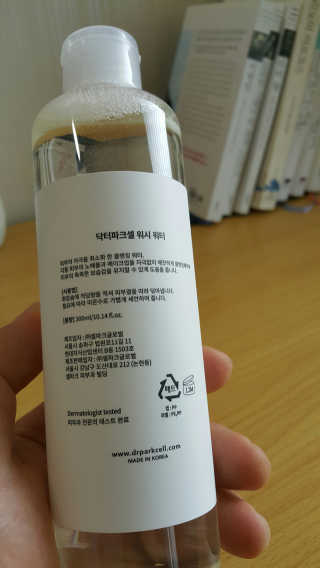개굴개굴님이 올린 리뷰 사진 2