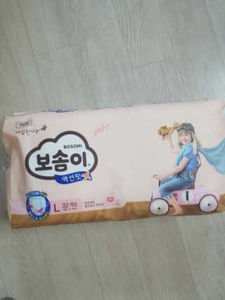 보솜이 액션핏 팬티형 — 4점을 준 리뷰어가 2019년 3월 올린 사용 사진