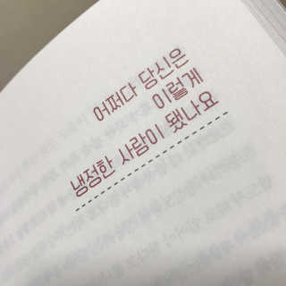곤듀만듀님이 올린 리뷰 사진 2
