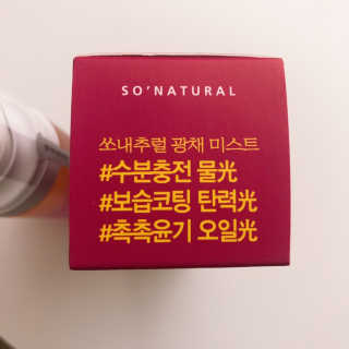 영이이님이 올린 리뷰 사진 2