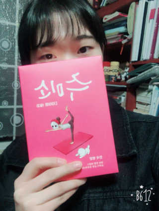 LeeNara님이 올린 리뷰 사진 3
