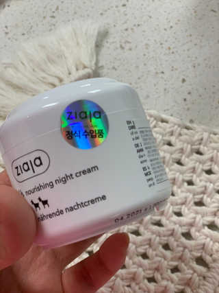 오쩡아님이 올린 리뷰 사진 3