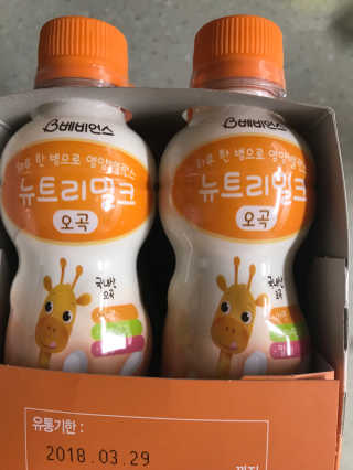 OknaHwang님이 올린 리뷰 사진 1