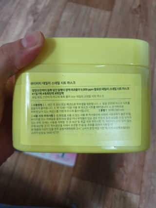 지은님이 올린 리뷰 사진 2