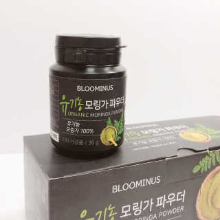 헬스녀님이 올린 리뷰 사진 1