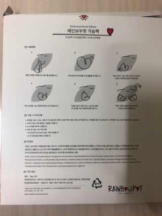 예어닝님이 올린 리뷰 사진 3
