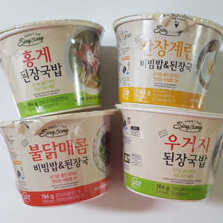 백승희님이 올린 리뷰 사진 1