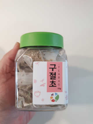 깽님이 올린 리뷰 사진 1