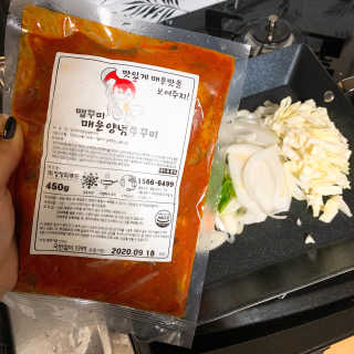 맵꾸미 쭈꾸미볶음 450g — 5점을 준 리뷰어가 2019년 10월 올린 사용 사진