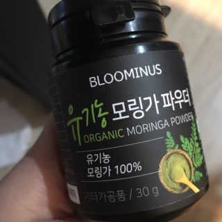 julaa님이 올린 리뷰 사진 2