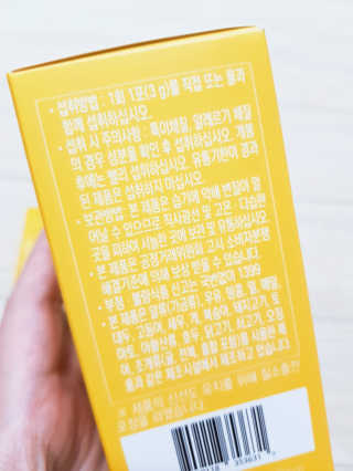 베리베리나이스님이 올린 리뷰 사진 3