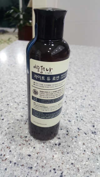 보리엄마님이 올린 리뷰 사진 1