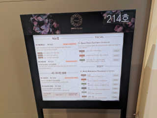 Viewty Skin and Lash [ViewtySkin＆Lash] 종아리 림프순환 부종관리 — 2점을 준 리뷰어가 2019년 4월 올린 사용 사진