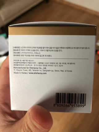 김상경님이 올린 리뷰 사진 2