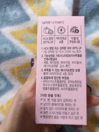 러빙유님이 올린 리뷰 사진 3