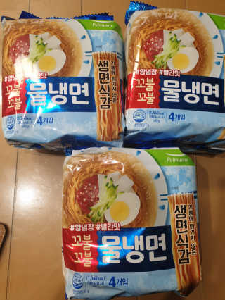 Elin님이 올린 리뷰 사진 2