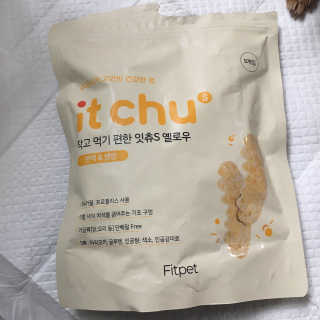 핏펫 NEW 잇츄 — 5점을 준 리뷰어가 2019년 11월 올린 사용 사진