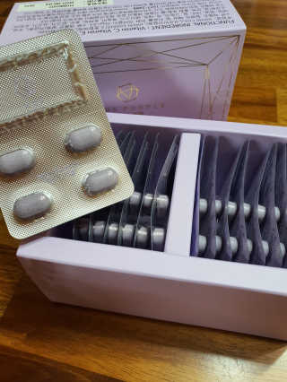 이너스코리아 이너스퍼플 — 5점을 준 리뷰어가 2019년 9월 올린 사용 사진