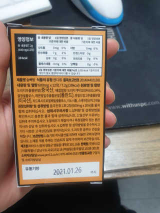 KimBom님이 올린 리뷰 사진 2