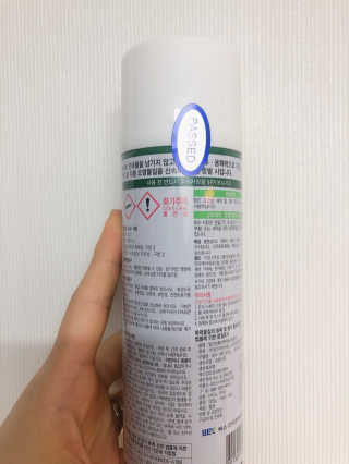 햄미이모님이 올린 리뷰 사진 2