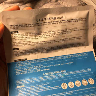 juuuuuuhuuuuu님이 올린 리뷰 사진 3