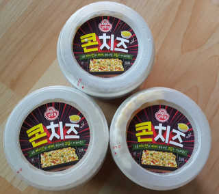 SEMELE님이 올린 리뷰 사진 1