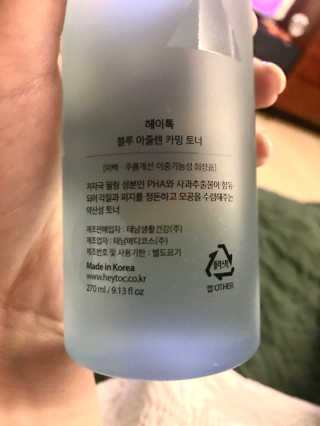 박경선님이 올린 리뷰 사진 2