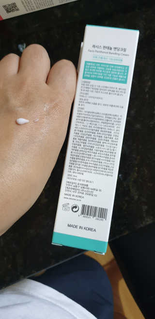MiSukKim님이 올린 리뷰 사진 3
