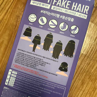 행복동동님이 올린 리뷰 사진 2