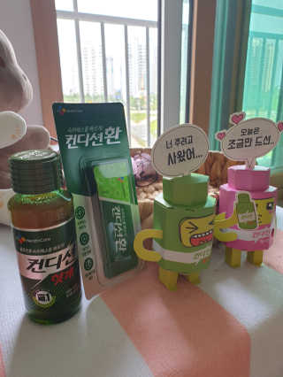 미키키님이 올린 리뷰 사진 1