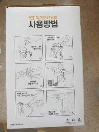 삐랭이님이 올린 리뷰 사진 2