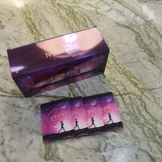 [감량공식] 다이어트 건강기능식품 — 5점을 준 리뷰어가 2019년 12월 올린 사용 사진