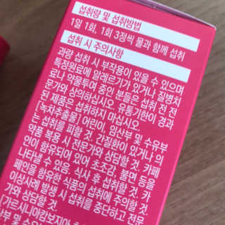 HanhaeLee님이 올린 리뷰 사진 3