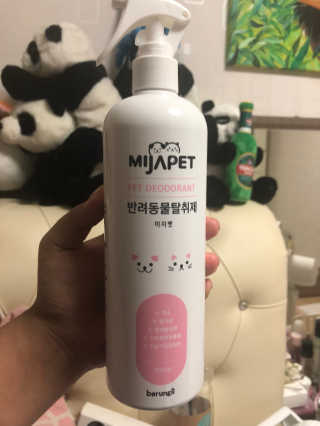 설기넹님이 올린 리뷰 사진 1