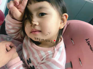 처리미님이 올린 리뷰 사진 1