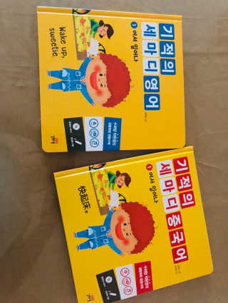 으나님이 올린 리뷰 사진 1