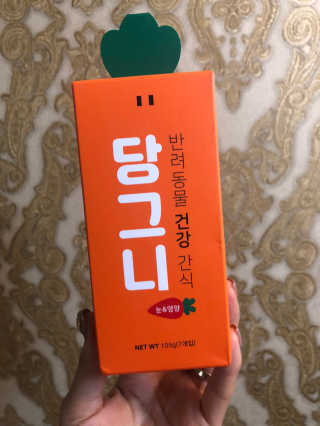 또용님이 올린 리뷰 사진 1