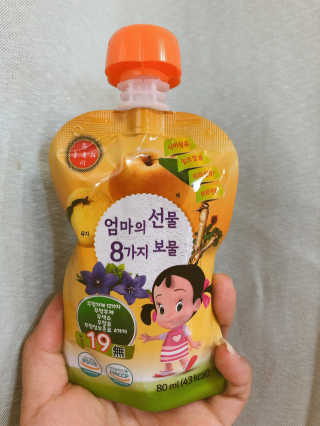 ys님이 올린 리뷰 사진 1