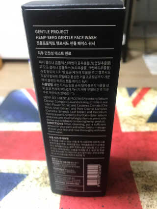 젠틀프로젝트 햄프씨드 젠틀 페이스 워시 본품 + 미니어처 — 5점을 준 리뷰어가 2019년 9월 올린 사용 사진