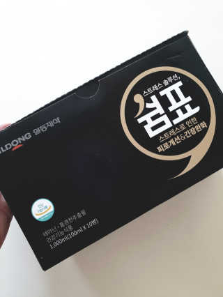 바쿠미님이 올린 리뷰 사진 1