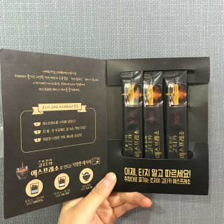 gusdk님이 올린 리뷰 사진 2
